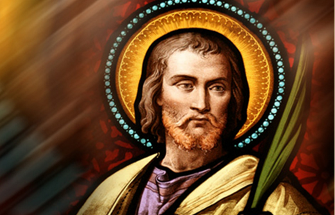 Clique aqui e inscreva suas intenções na Missa de São Judas Tadeu pelas Causas Impossíveis.