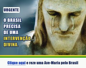 ASC TESTEIRA AVE MARIA BRASIL