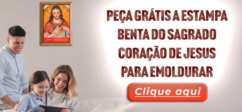 Peça grátis uma imagem do Coração de JEsus